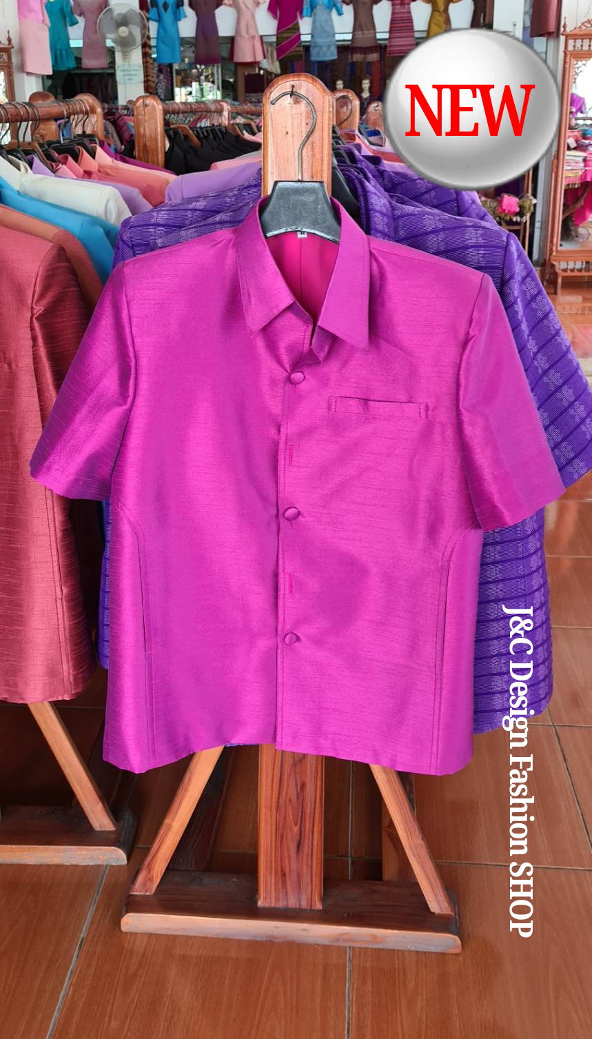 เสื้อสูทชายไหมแพรทิพย์สีม่วง เสื้อสูทชายไหมประดิษฐ์ สูทผ้าไทยชาย ซาฟารีผ้าไทยชายสีม่วง