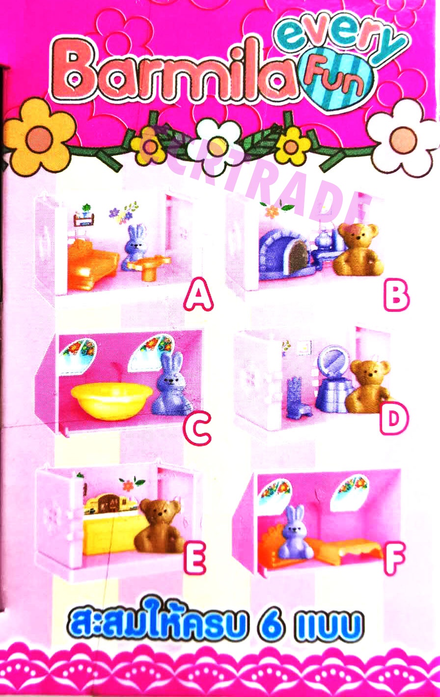 บ้านตุ๊กตาหมีกระต่ายกล่อง 8.5x11 ซม.(งานห้าง)