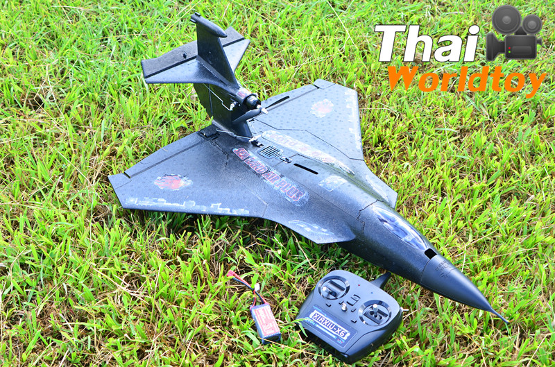 North Star RC Plane เครื่องบินน้ำบังคับ จรวดเวหา สเทิร์นน้ำสเทริ์นบก