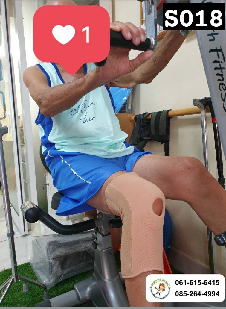 พยุงข้อเข่าและสะบ้าแบบมีแกน พยุงเข่า ที่พยุงเข่า อุปกรณ์พยุงเข่า พยุงหัวเข่ามีแกน2ข้าง Knee Support แบบมีแกน พยุงเข่าแบบมีแกน [Open Patella Flexible Bars]