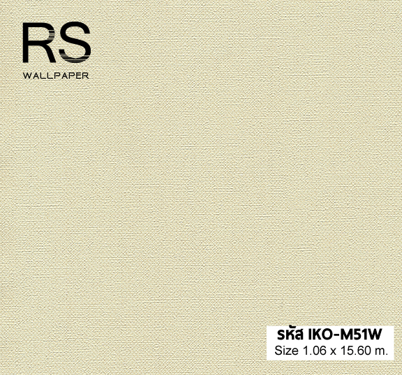 วอลเปเปอร์สีครีม คุกกี้ มีกลิเตอร์ IKO-M51W