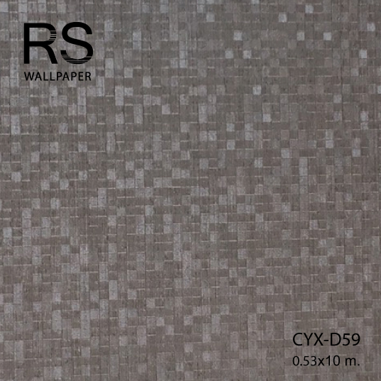 วอลเปเปอร์ลายโมเสค(MOSAIC) สีน้ำตาล CYX-D59