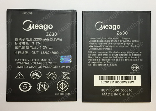 แบตเตอรี่ มอก. Meago สำหรับ Acer Liquid Z630 (ส่งฟรี)