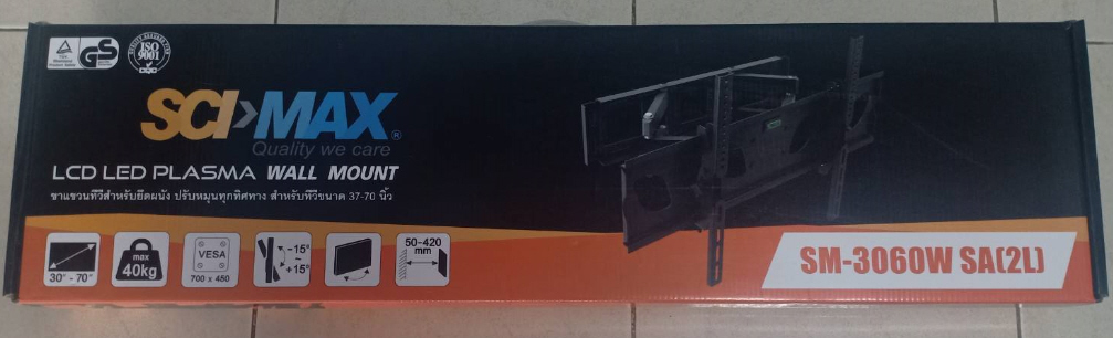 ขาแขวนทีวีขาแขวนทีวี lcd/led 30"-70" แบบปรับมุมก้มเงยและยืดหดได้