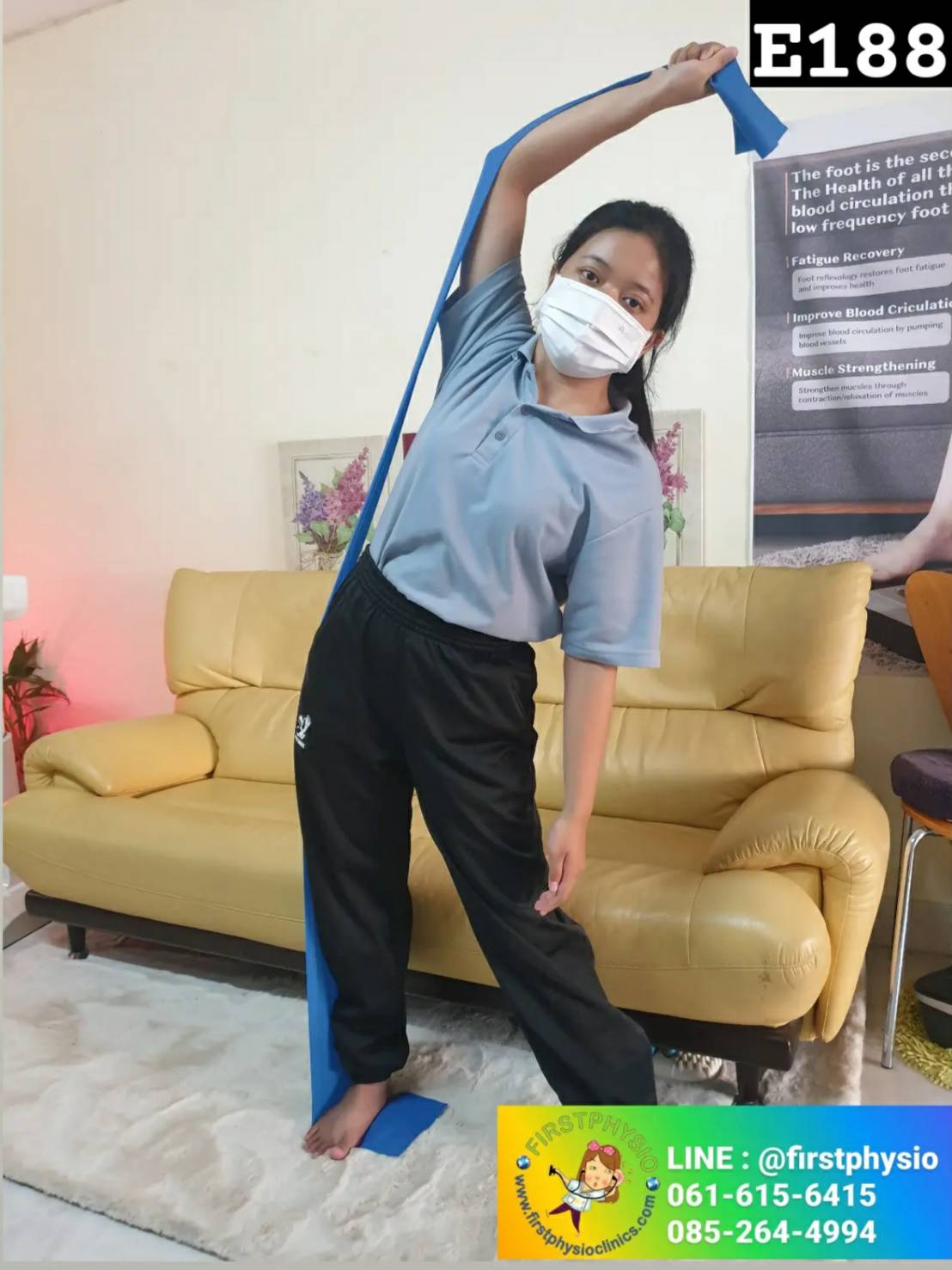 ยางยืดออกกำลังกาย ยางยืด Elastic ยางยืดพิชิตโรค ยางยืดแบน แถบยางยืดเหยียดกล้ามเนื้อ