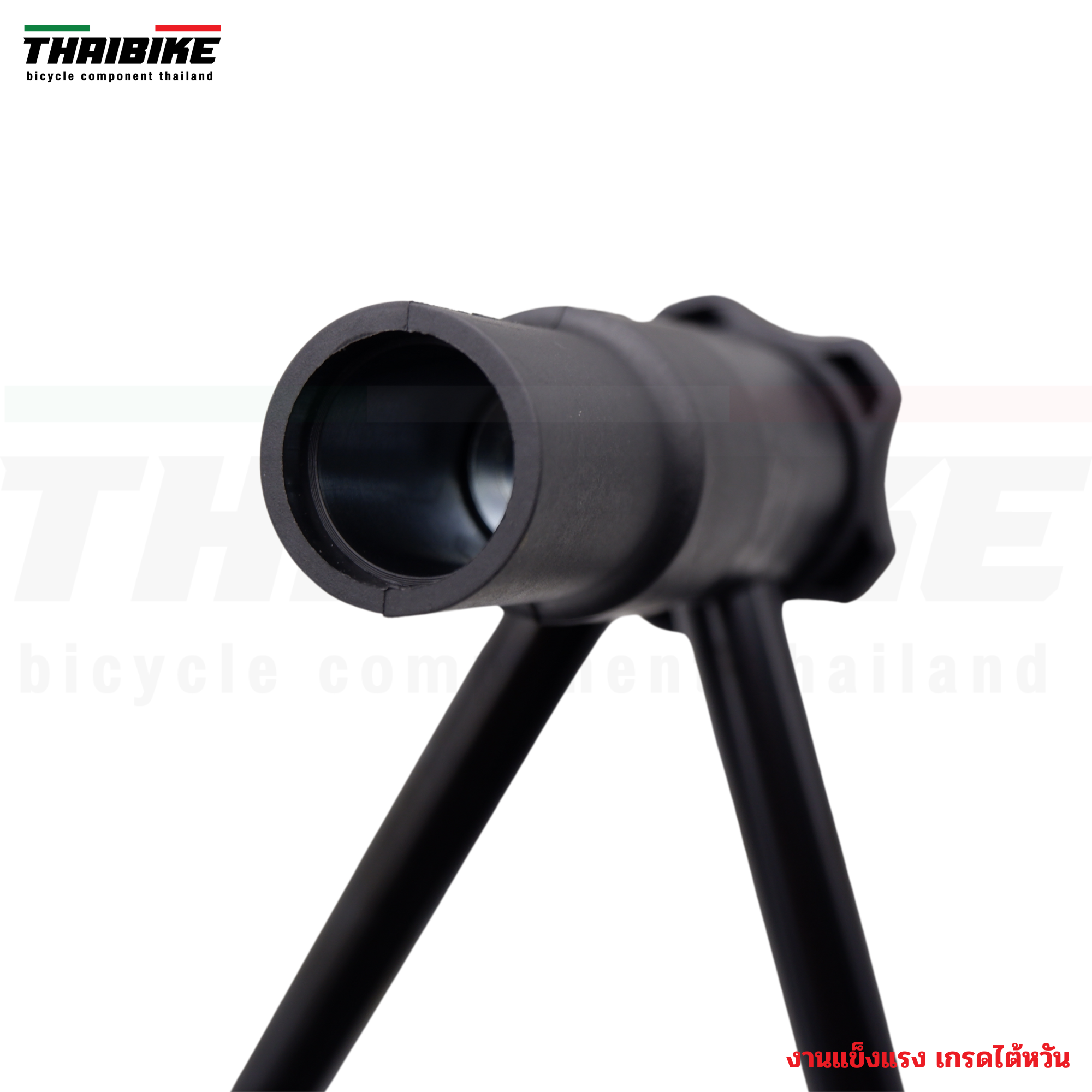 ขาตั้งจิกดุมจักรยาน THAIBIKE T-REX งานไต้หวัน ใช้ได้ถึงล้อ 29 สำหรับล้อ 24/26/27.5/29 นิ้ว 700C