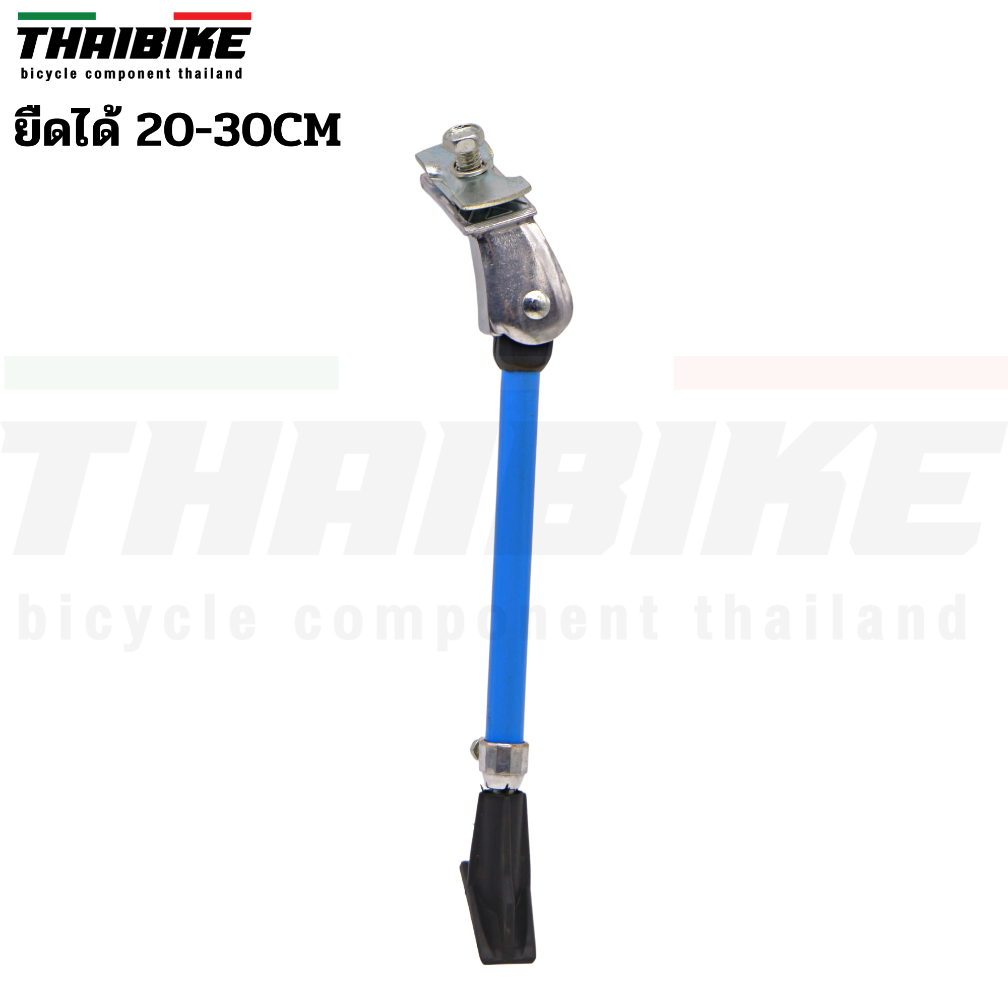 ขาตั้งจักรยานตรงกลาง 02 ขาตั้งรถพับ ขาตั้งเสือภูเขา