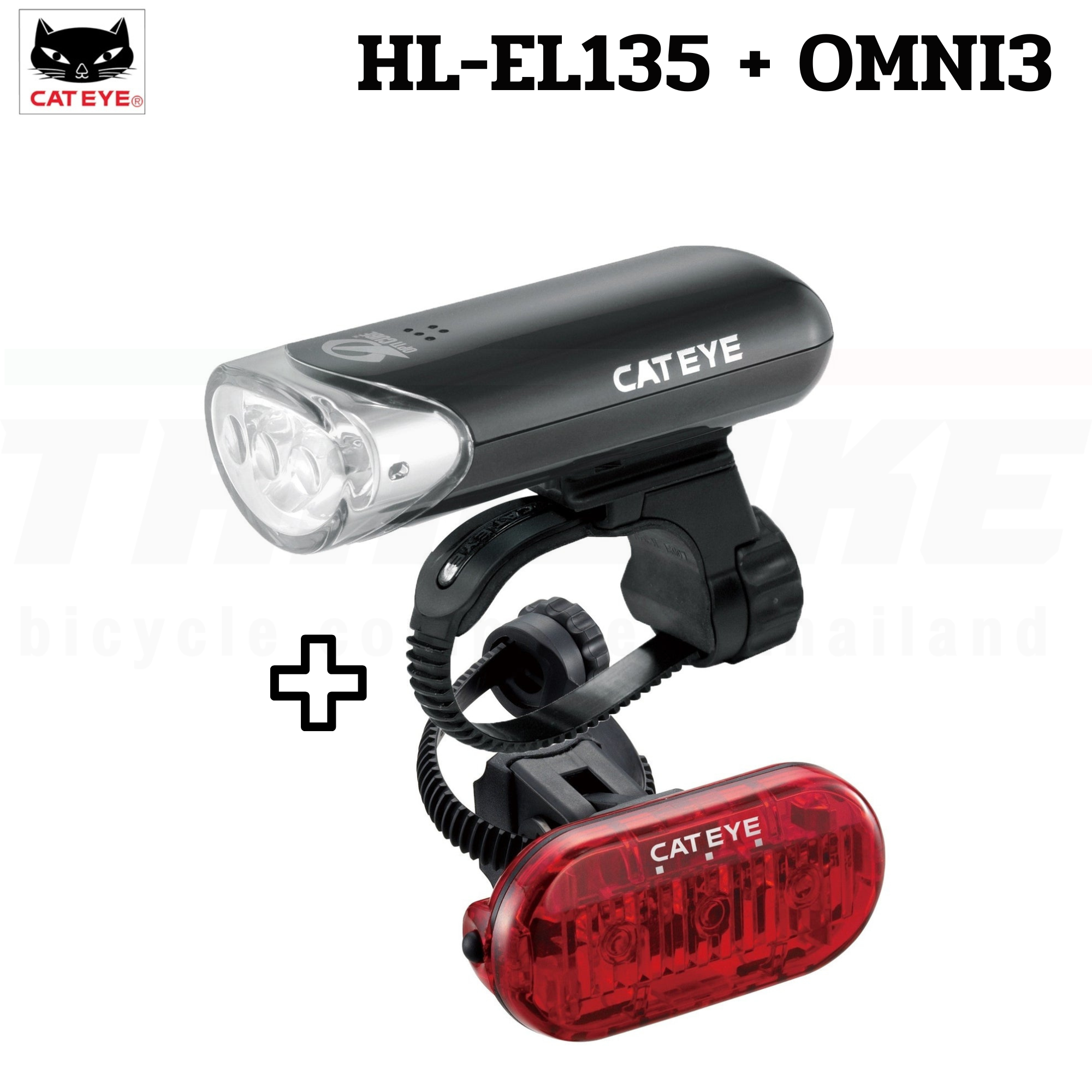 ชุดไฟจักรยานแคทอาย CATEYE KIT SET 2 ชิ้น EL135N+ LD-135R/ HL-EL160/TL-LD155R