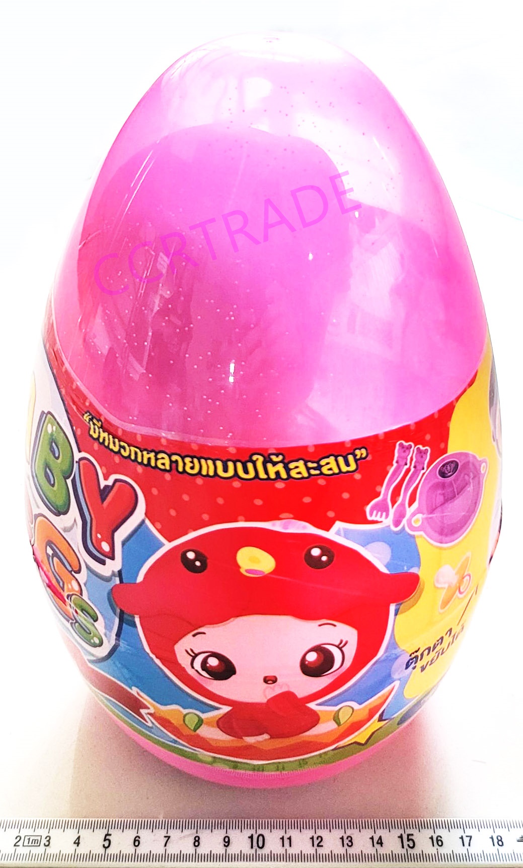 เบบี้หมวกคิวตี้ไข่ยักษ์ 13.5x25 ซม.(1x3)