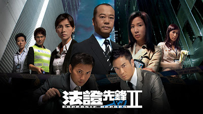 หน่วยเฉพาะกิจพลิกคดีเด็ด ภาค 2 Forensic Heroes II นำแสดงโดย โอวหยางเจิ้นหัว,เมิ่งเจียฮุย,เสอซื่อมั่น,หลินเหวินหลง, เจิ้งเจียหวิ่น,จงเจียซิน 10 แผ่นจบหนังใหม่เอี่ยมภาพชัด99%สุดมันส์ ชัดกิ๊ก HD2DVD ภาพมาสเตอร์โมเสียงทรูใส่