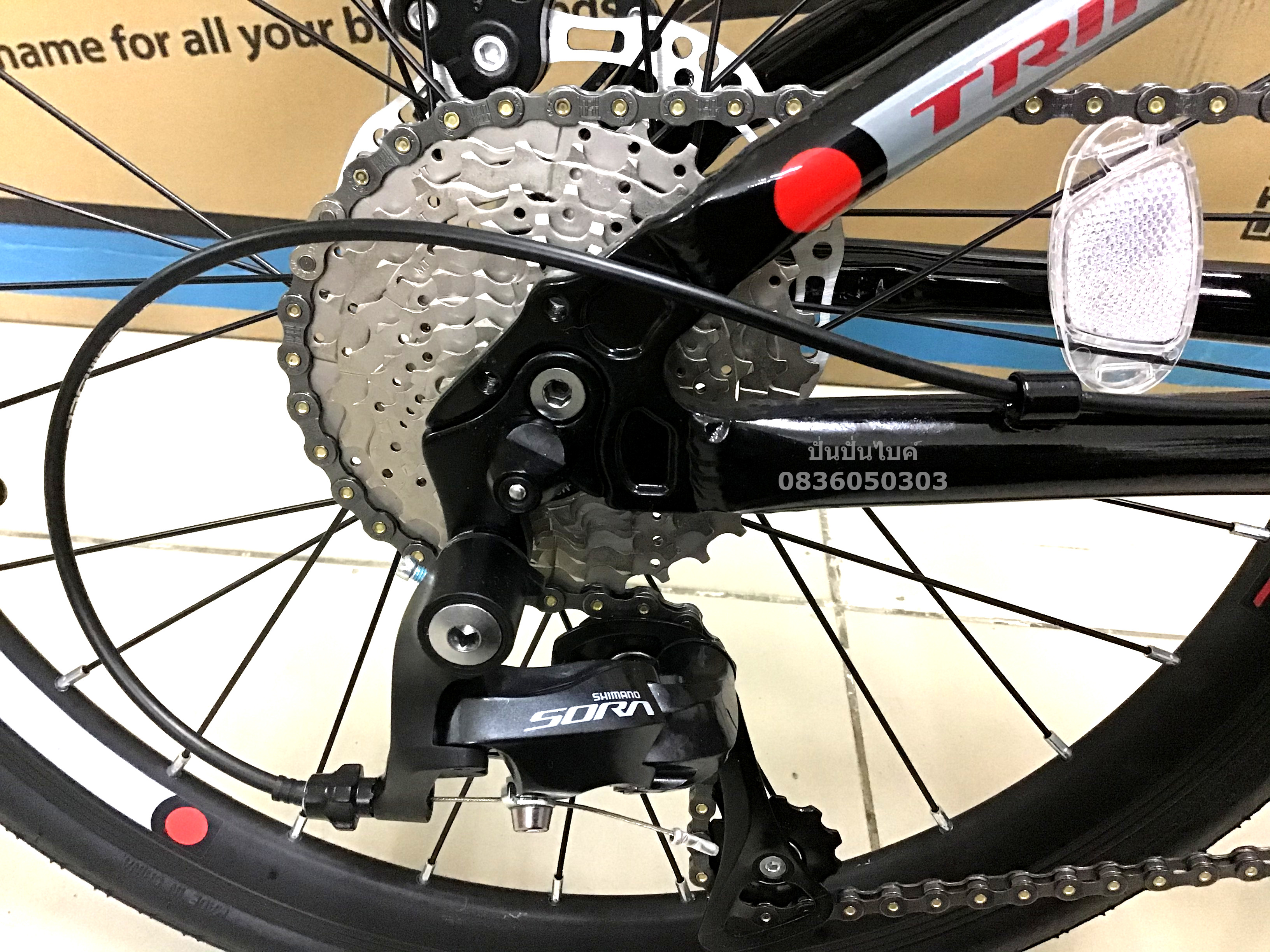 SALE!!! TrinX Flybird 3.1 จักรยานพับได้ เฟรมอลู 18 สปีด กะโหลกกลวง ดิสเบรค ดุมแบริ่ง