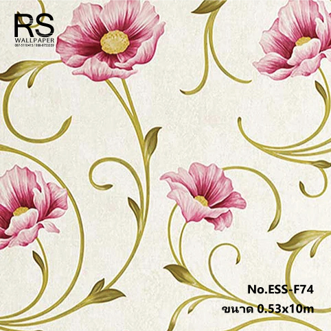 วอลเปเปอร์ลายดอกไม้ สีชมพูอมม่วง พื้นสีขาว ESS-F74