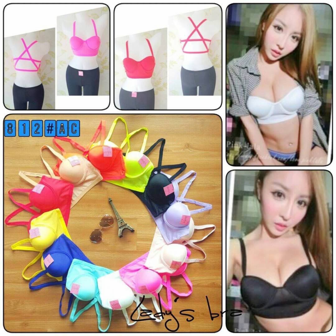 บราไขว้หลัง AX