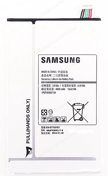 แบตเตอรี่ แท้ Samsung GALAXY TAB S 8.4 T700,T705 (GH43-04206A/EB-BT705FBC) 4900mAh (ส่งฟรี)