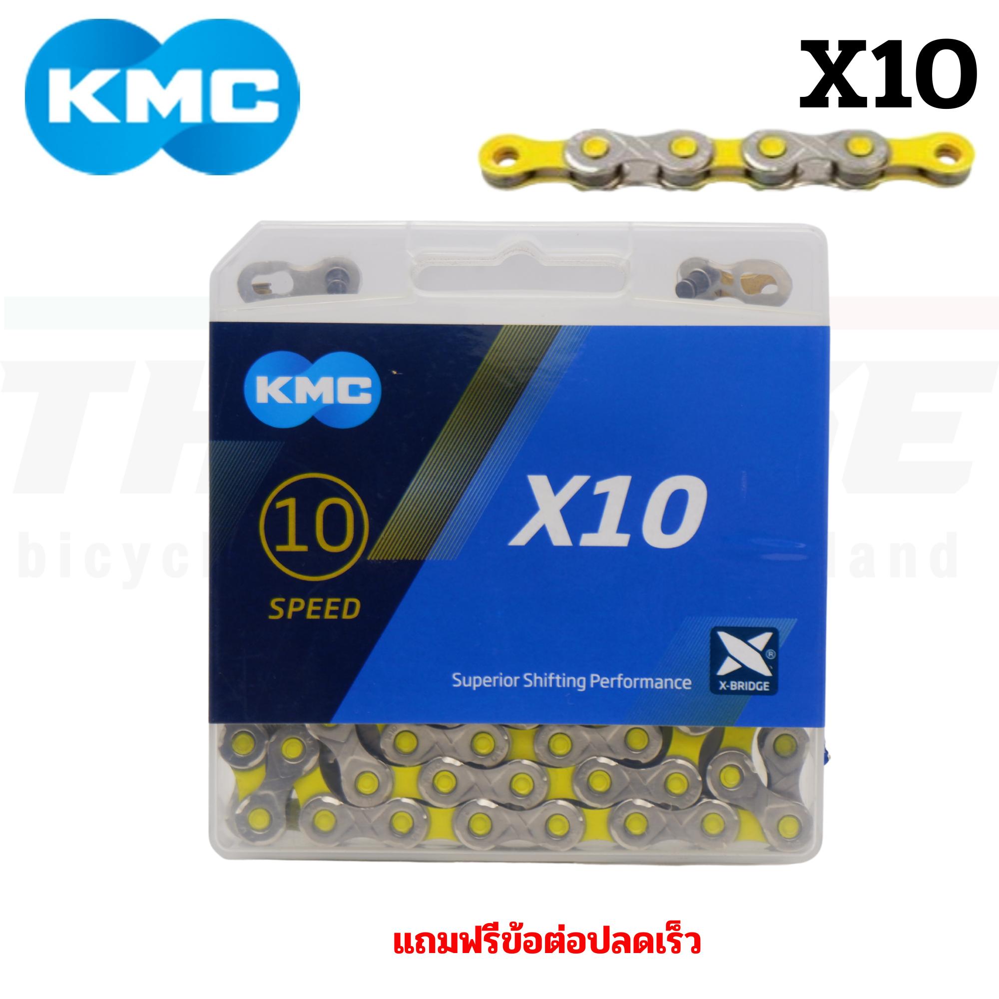 ของแท้ โซ่จักรยาน KMC Bike Chain X8 X9 X10 X11 X12 โซ่เสือหมอบ โซ่เสือภูเขา