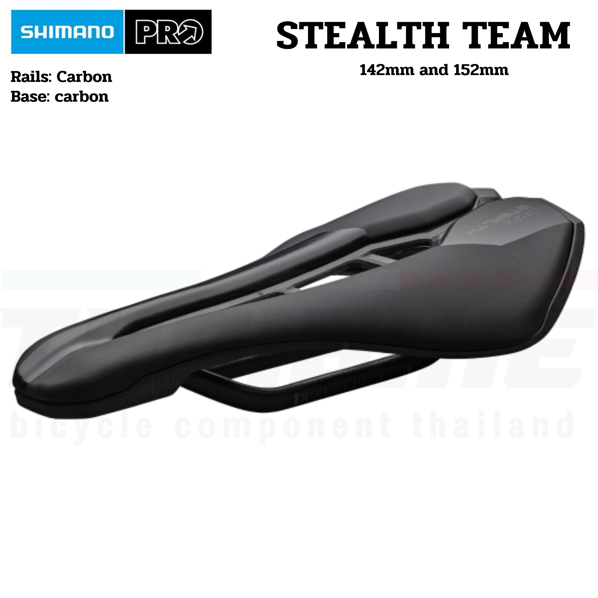 อานจักรยาน SHIMANO PRO STEALTH TEAM CARBON สีดำ รางคาร์บอน