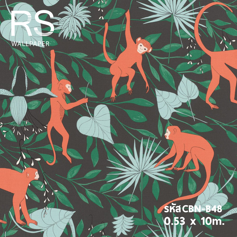 วอลเปเปอร์ลายลิงส้ม ใบไม้สีเขียว พื้นสีดำ (Tropical Style) CBN-B48