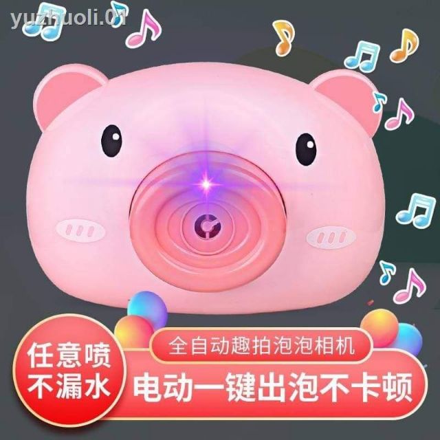 ที่เป่าฟอง หมูชมพู เป่าฟองหมู คล้องคอ