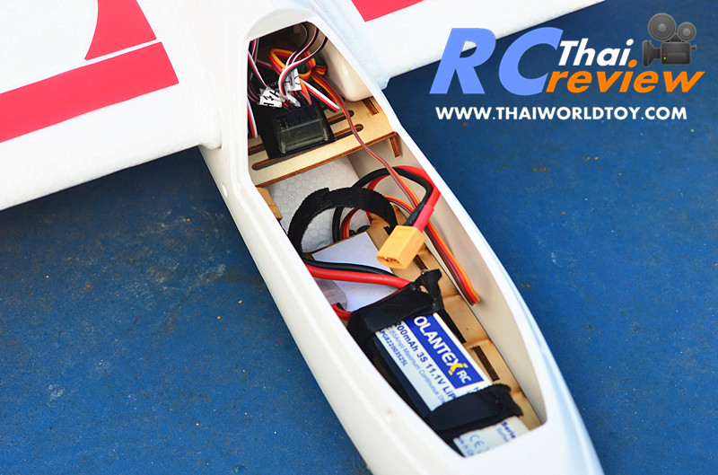 Volantex 759-3 Phoenix 2400 Wingspan เครื่องบินบังคับ