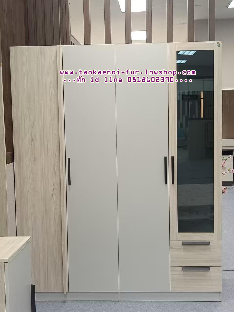 WR-1618 ตู้เสื้อผ้า 160 ซม.