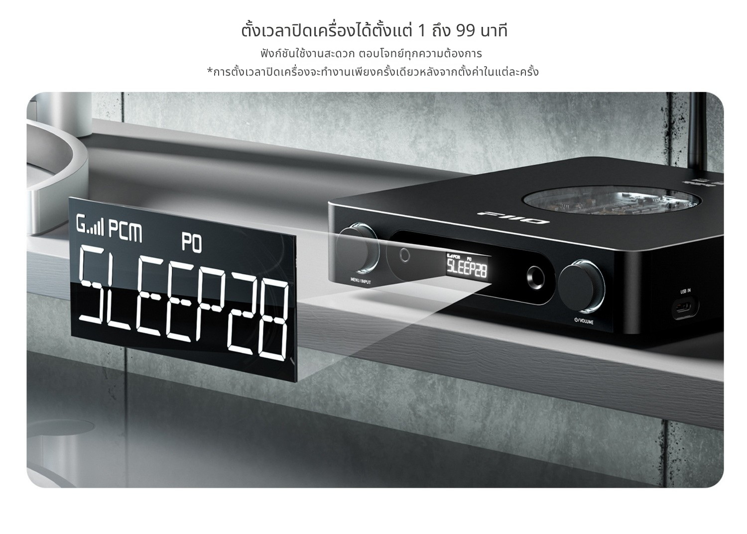 FiiO K13 R2R DAC/AMP ตั้งโต๊ะ แบบ R2R 24-bit ให้เสียงที่เป็นธรรมชาติ รองรับ MQA, LDAC, Dual Hi-Res ประกันศูนย์ไทย