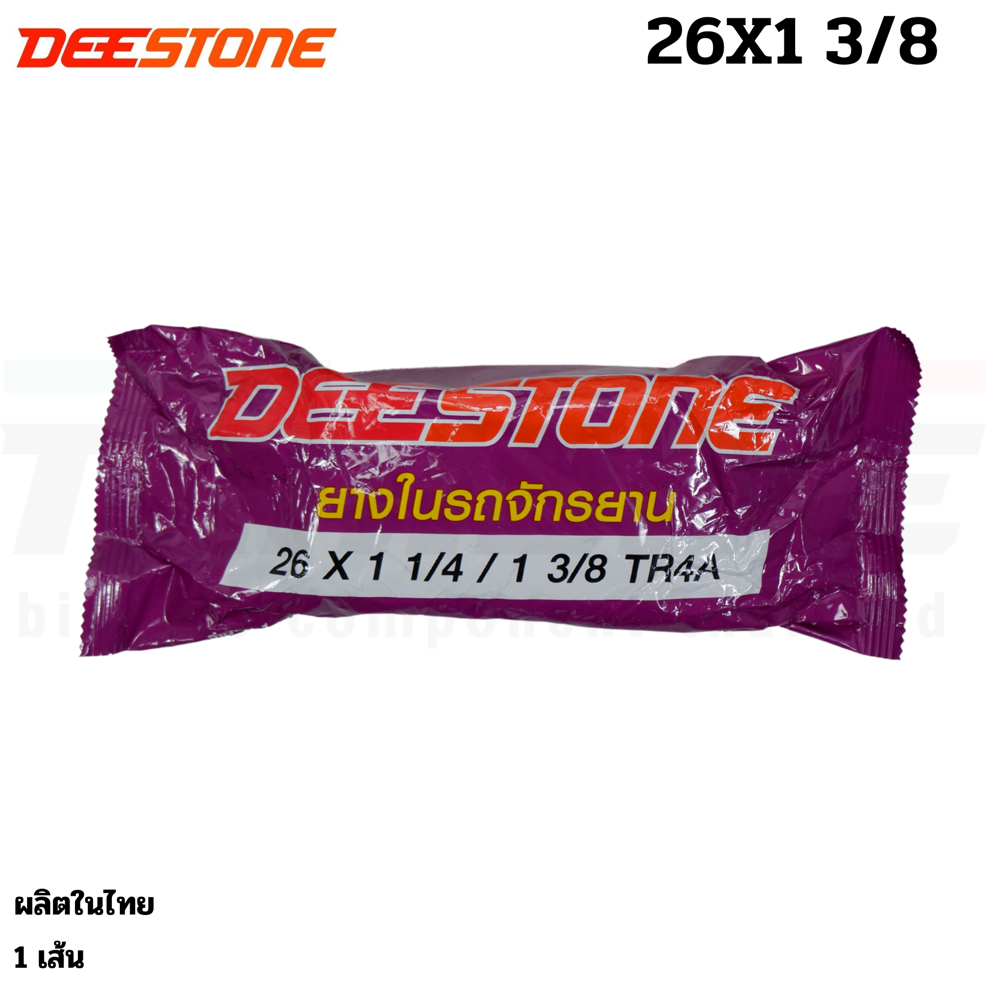 ยางในจักรยานแม่บ้าน รถเด็ก รถพับ เสือภูเขา COLUN CAMEL 12 14 16 18 20 22 24 26 27 28 29 700c