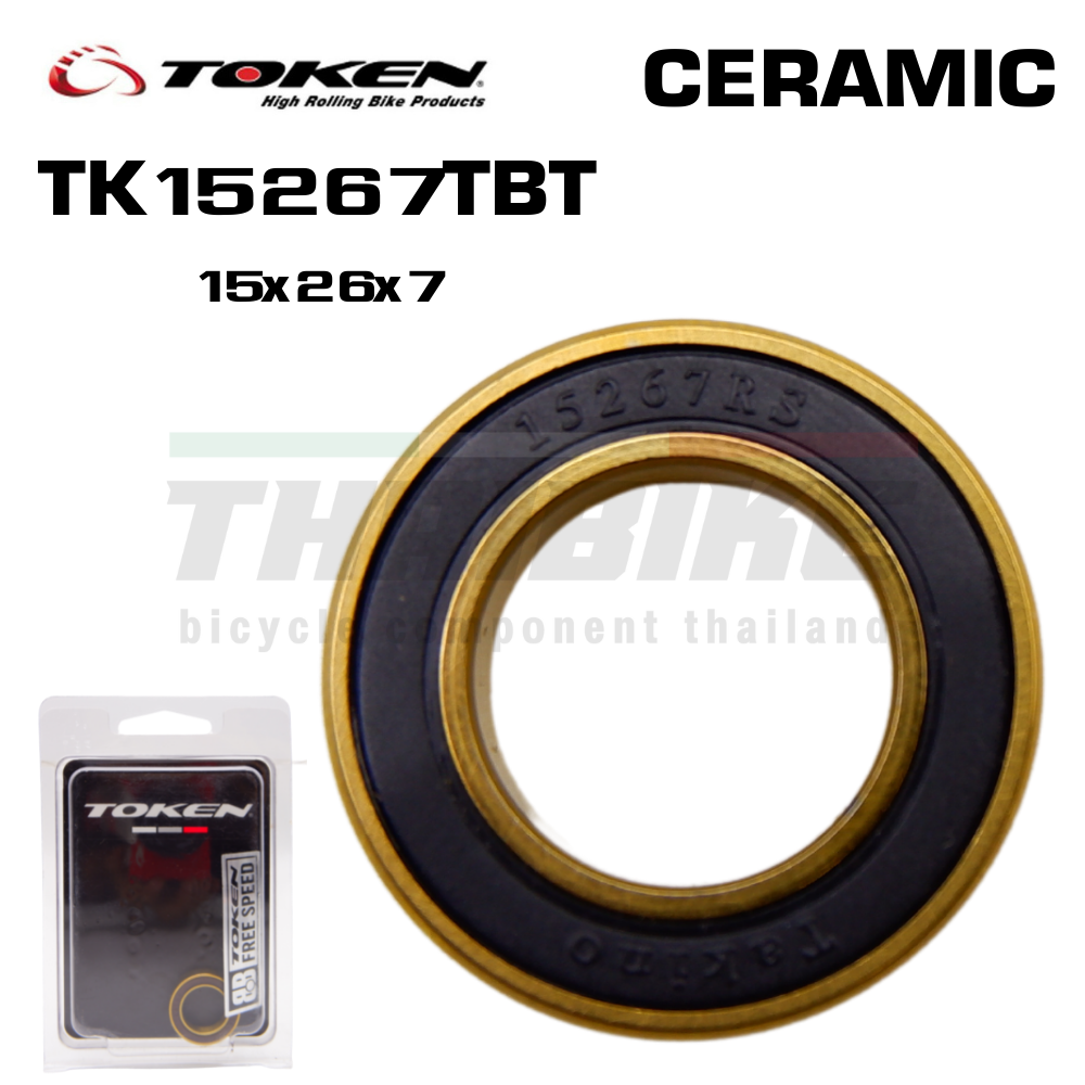 ตลับลูกปืนล้อจักรยานแบบเซรามิค สำหรับจักรยาน เกรดพรีเมี่ยม ยี่ห้อ TOKEN 6802 6803 15267 699 6902 6903