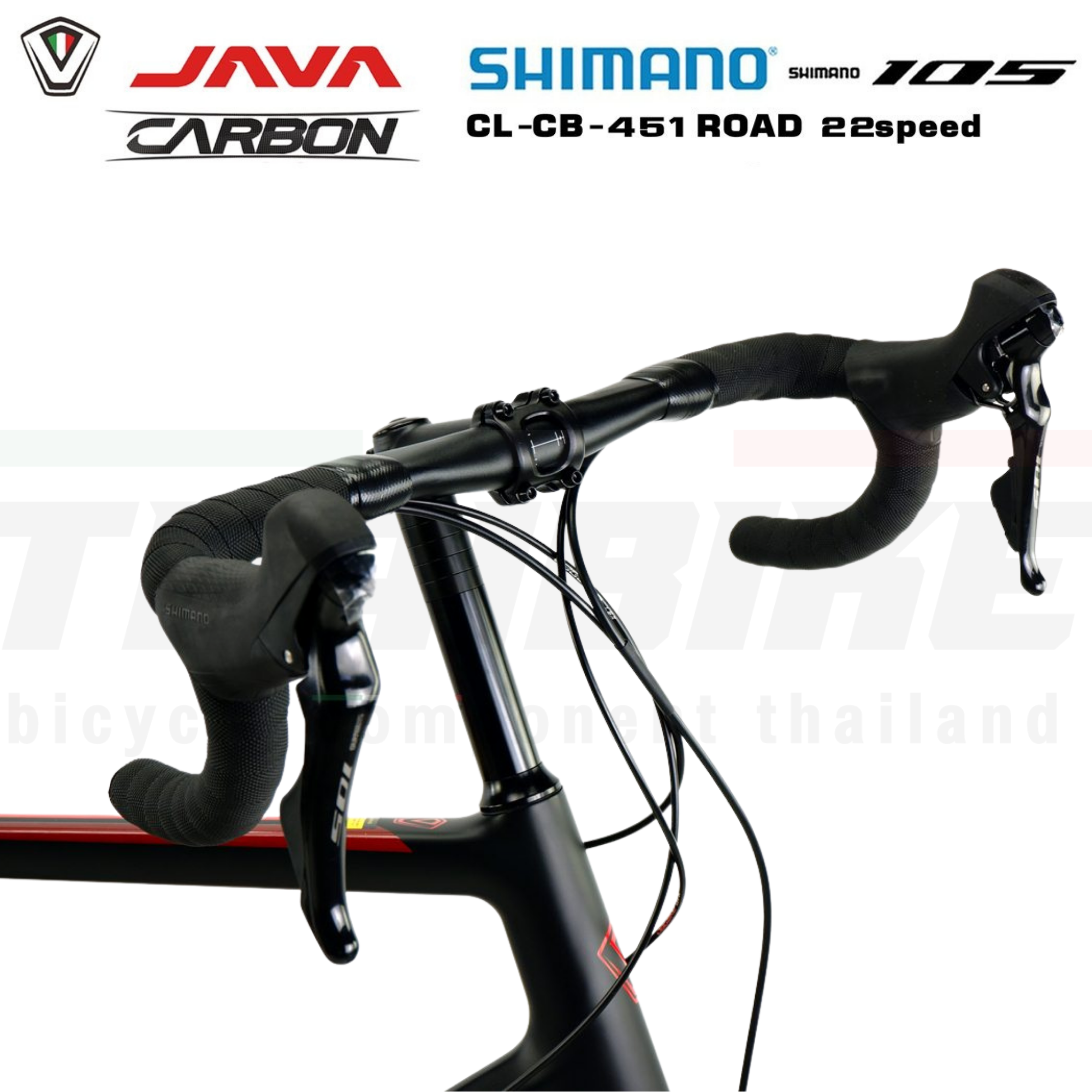 จักรยานเสือหมอบมินิคาร์บอน JAVA MINI CARBON CL SHIMANO 105 EDITION