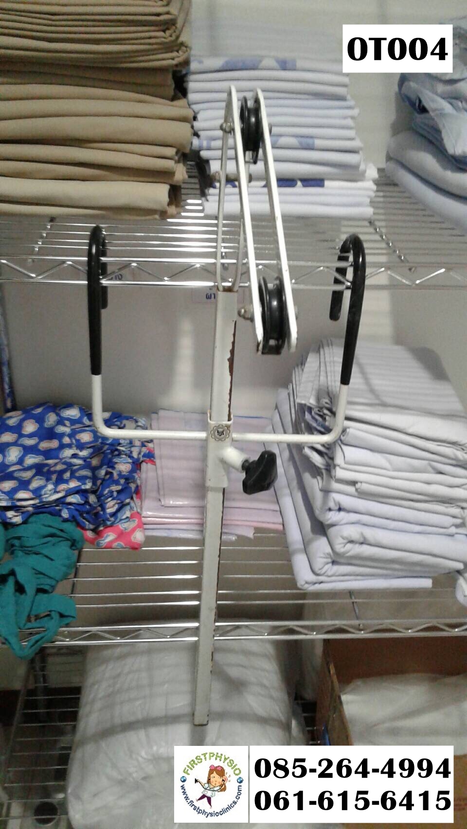 รอกปลายเตียง/รอกดึงหลังปลายเตียง/รอกแขวนขอบเตียง/รอกถ่วงน้ำหนักปลายเตียง/ Pulley Bed/รอกถ่วงน้ำหนักคอ/รอกถ่วงน้ำหนักหลัง