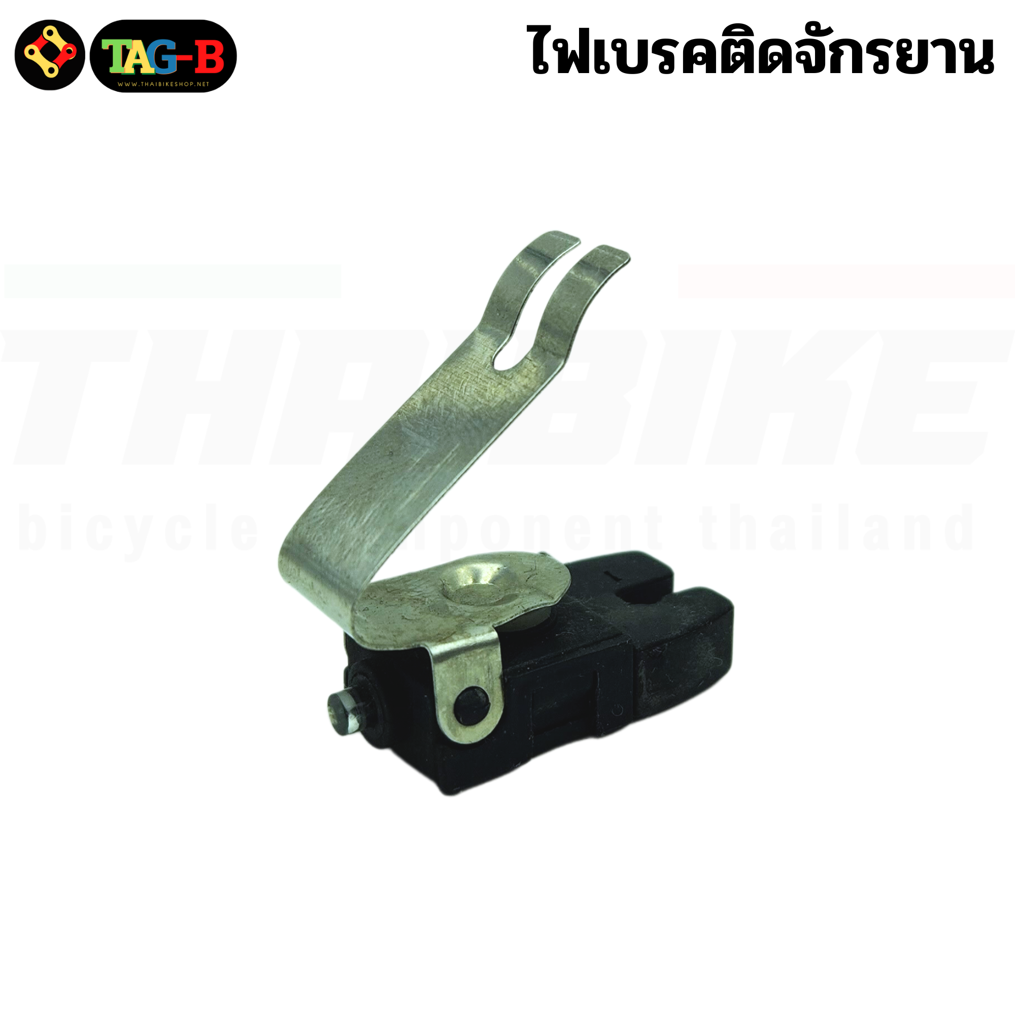 2 ชิ้น ไฟเบรคติดจักรยาน NANO Mini Bike Brake Light Waterproof Cycling Bicycle