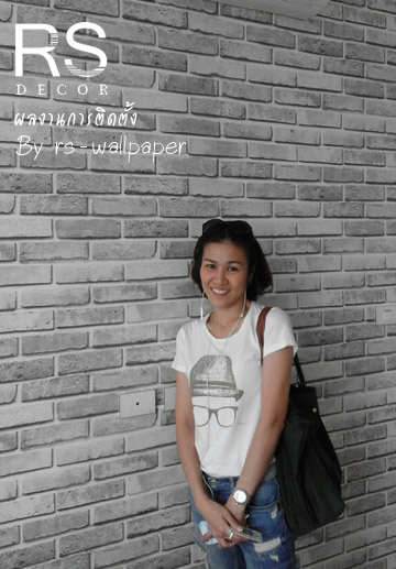 วอลเปเปอร์ @ TC Green พระรามเก้า