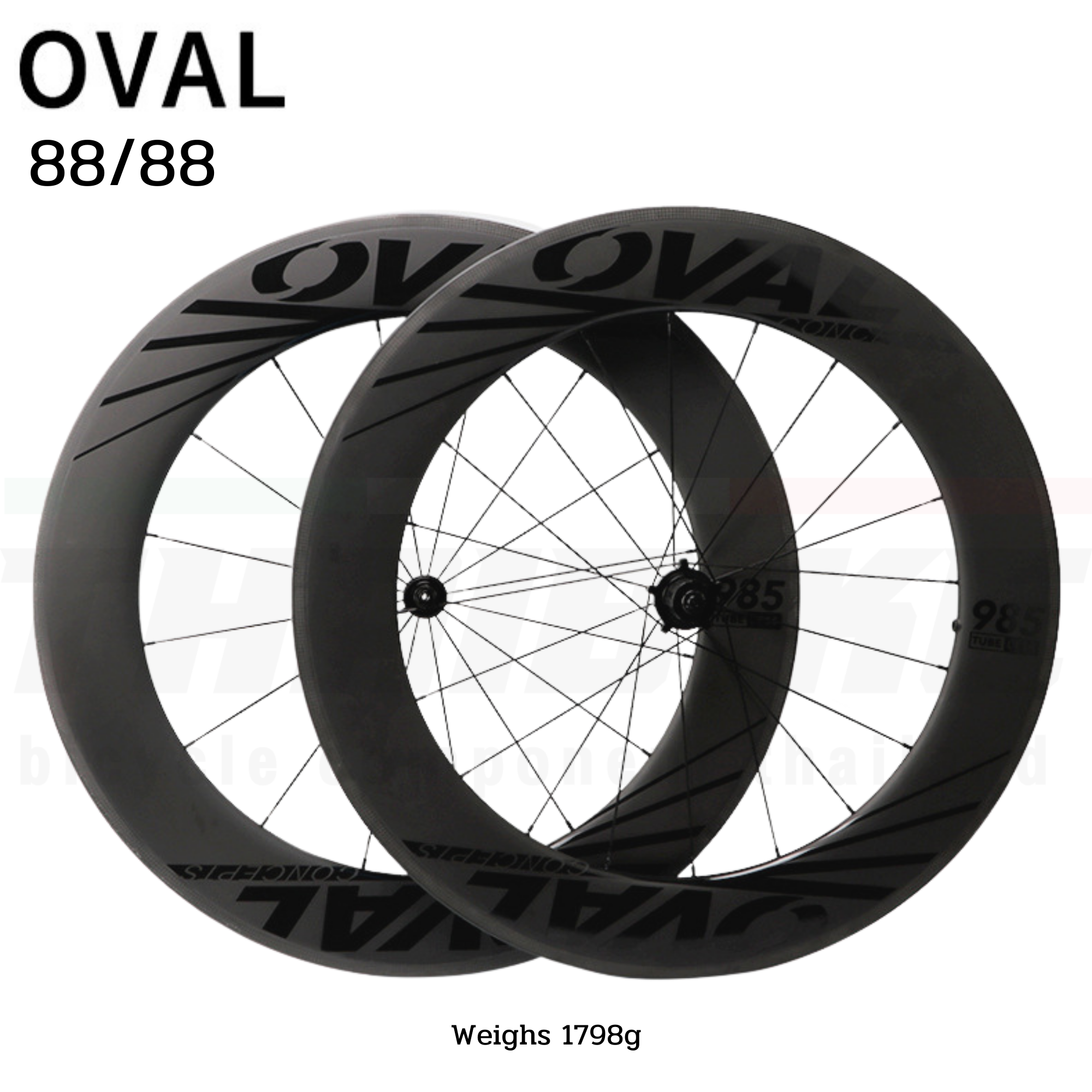 ล้อจักรยานเสือหมอบคาร์บอน FUJI Oval 985 700C 88mm Rim Brake Full Carbon Road Clincher Wheelset
