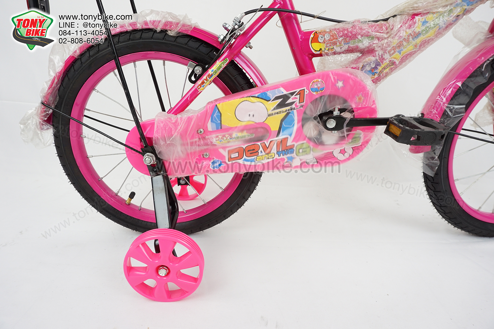 จักรยานเด็ก ล้อ 16 นิ้ว แฮนด์ตรง สีชมพู
