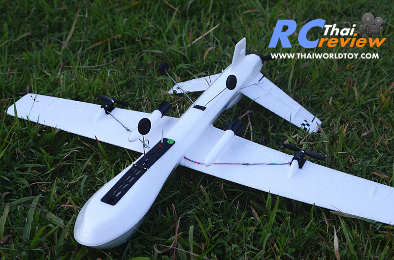 MQ-9 Reaper (UAV RC) โดรนพิฆาตรติดอาวุธ