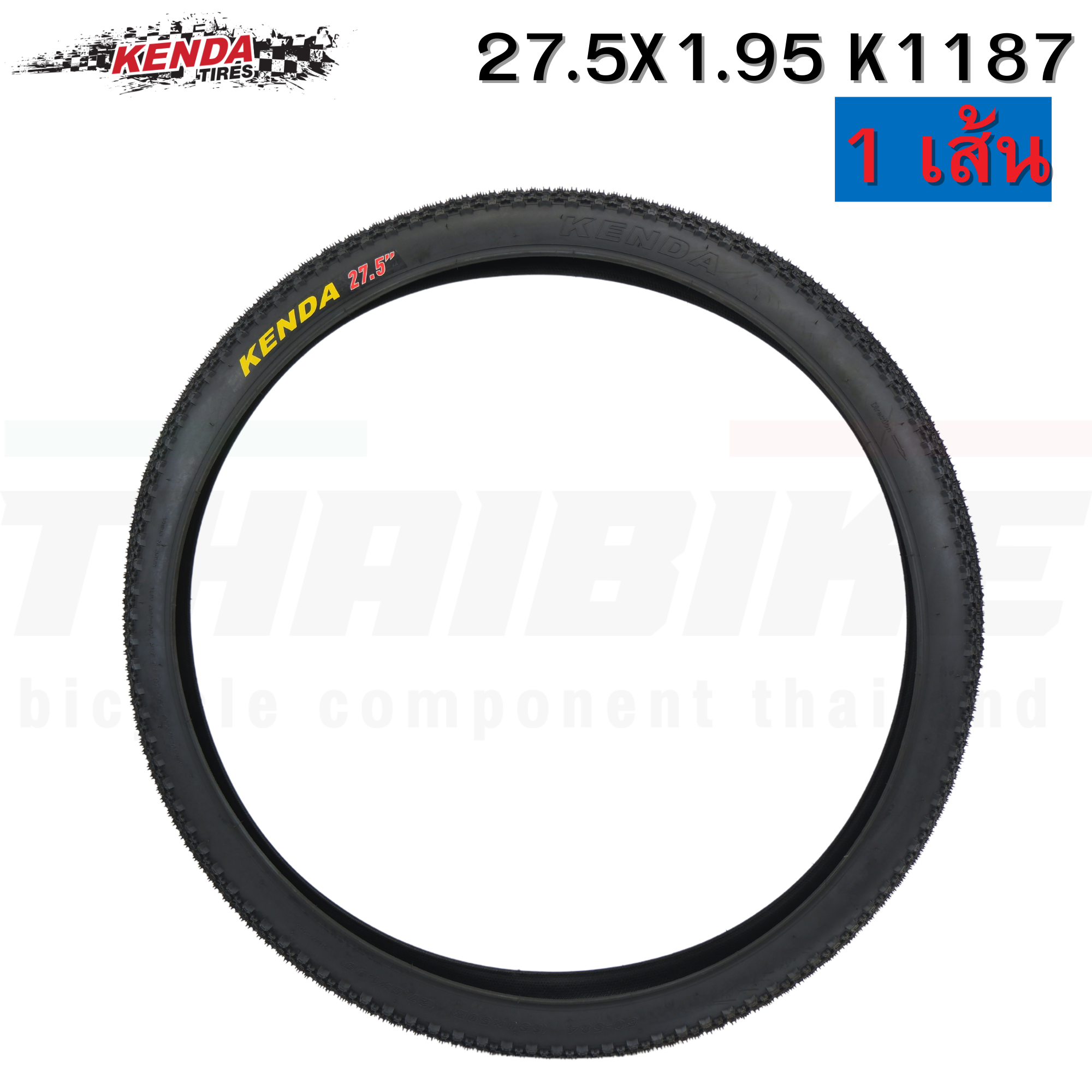 ยางนอกจักรยานเสือภูเขาขอบลวด KENDA 27.5X1.95 29X1.95 K1187 K1153