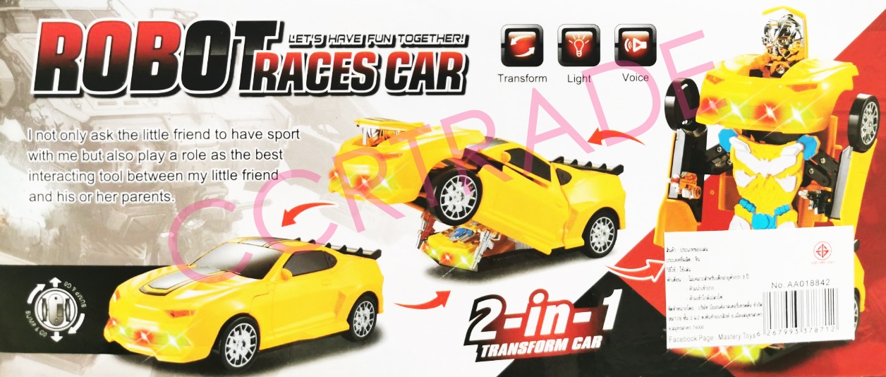 รถแปลงร่างหุ่นยนต์กล่อง มีเสียง มีไฟ 11.5x24 ซม.(1x3)