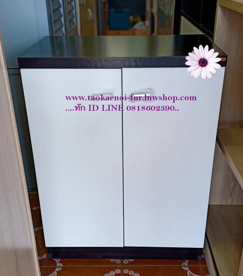 WS-602 ตู้รองเท้า 60 ซม.