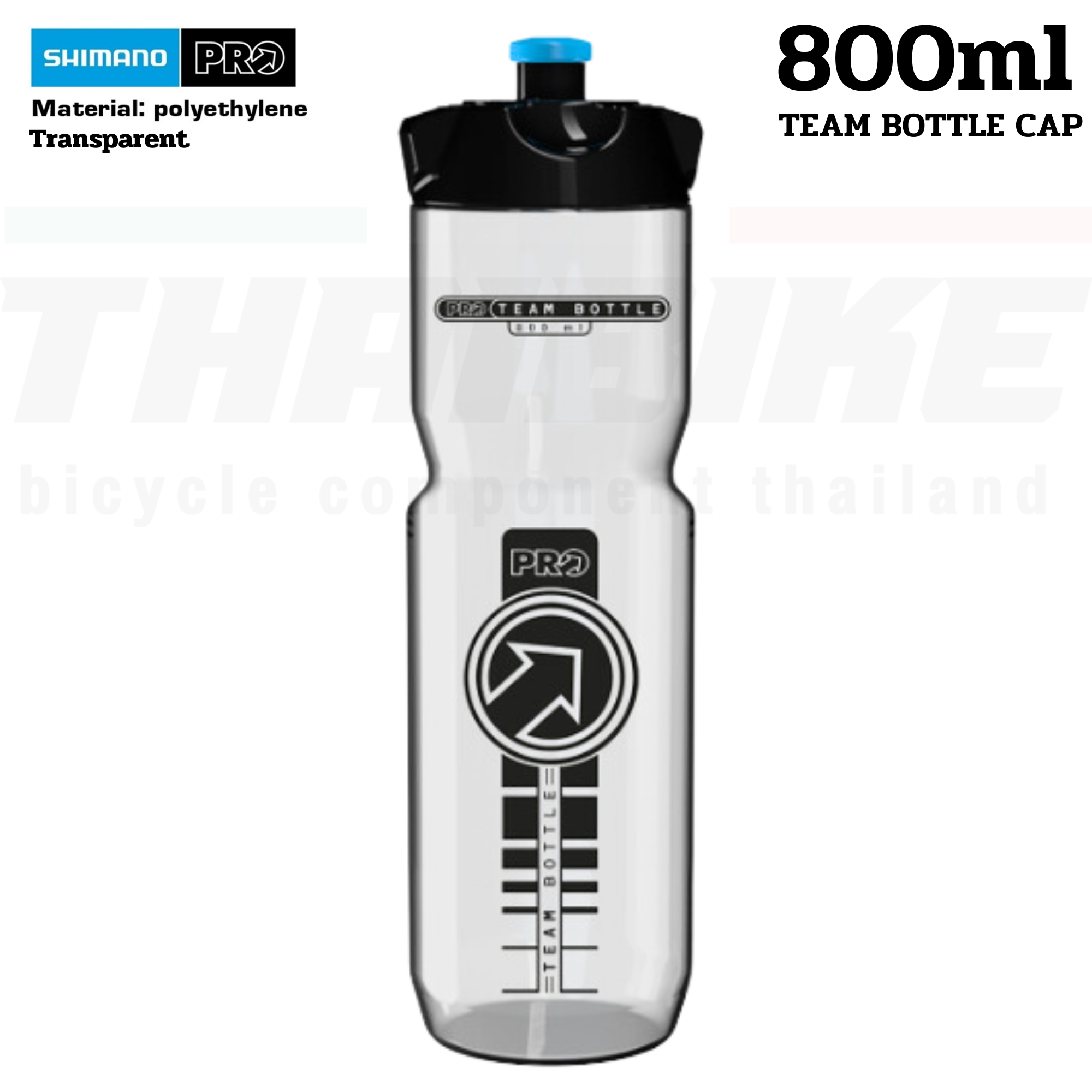 ขวดน้ำจักรยาน กระติกน้ำ SHIMANO PRO TEAM 600/800ML สีดำ/สีใส/สีขาว