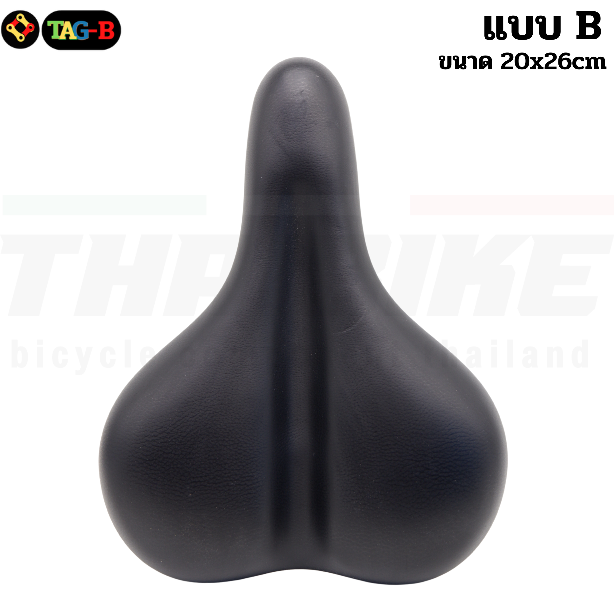 อานจักรยานแบบเจลแท้ หนานุ่ม CHAUNT FU9099