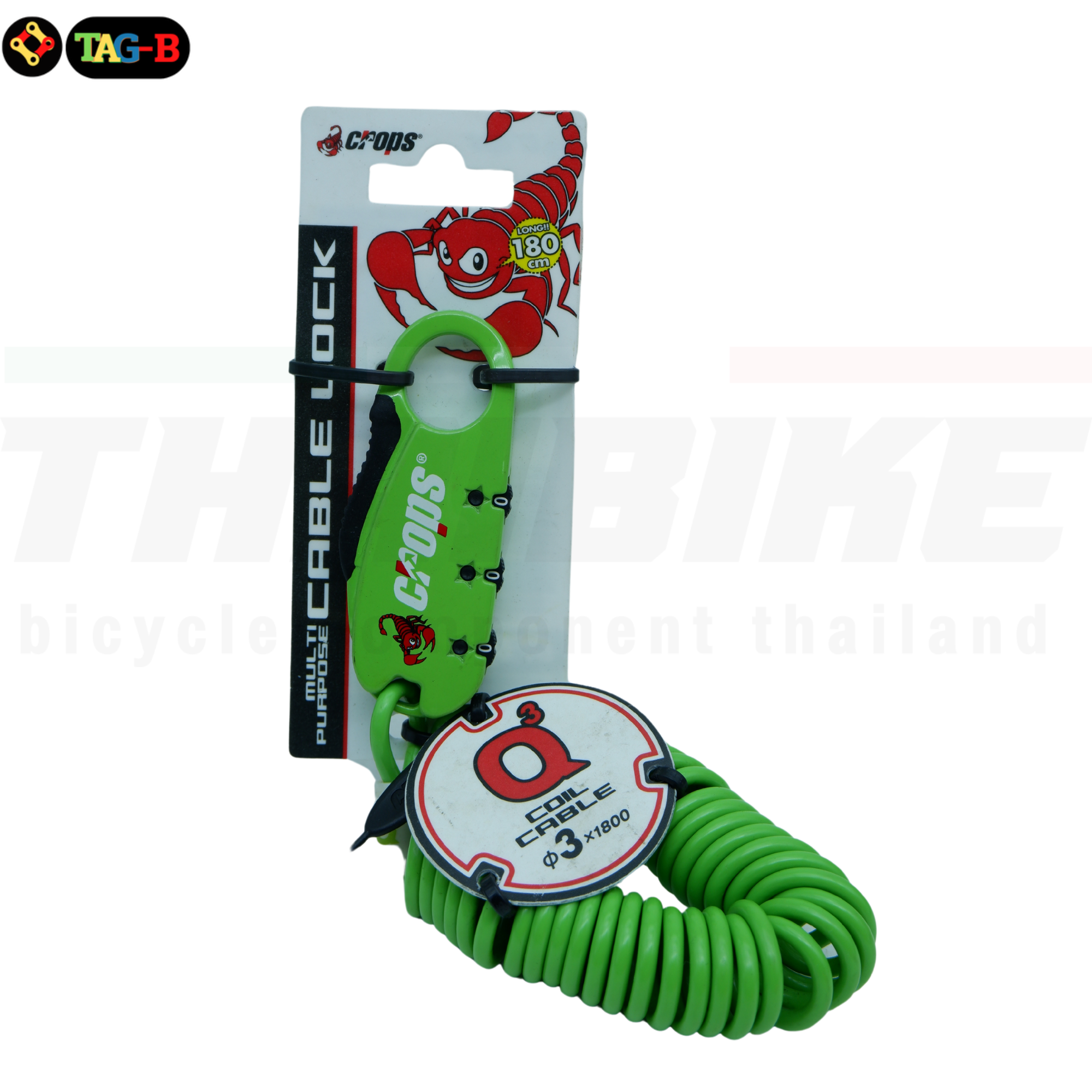 สายล๊อคจักรยานเสือหมอบ เสือภูเขา รถพับ CROPS Q3