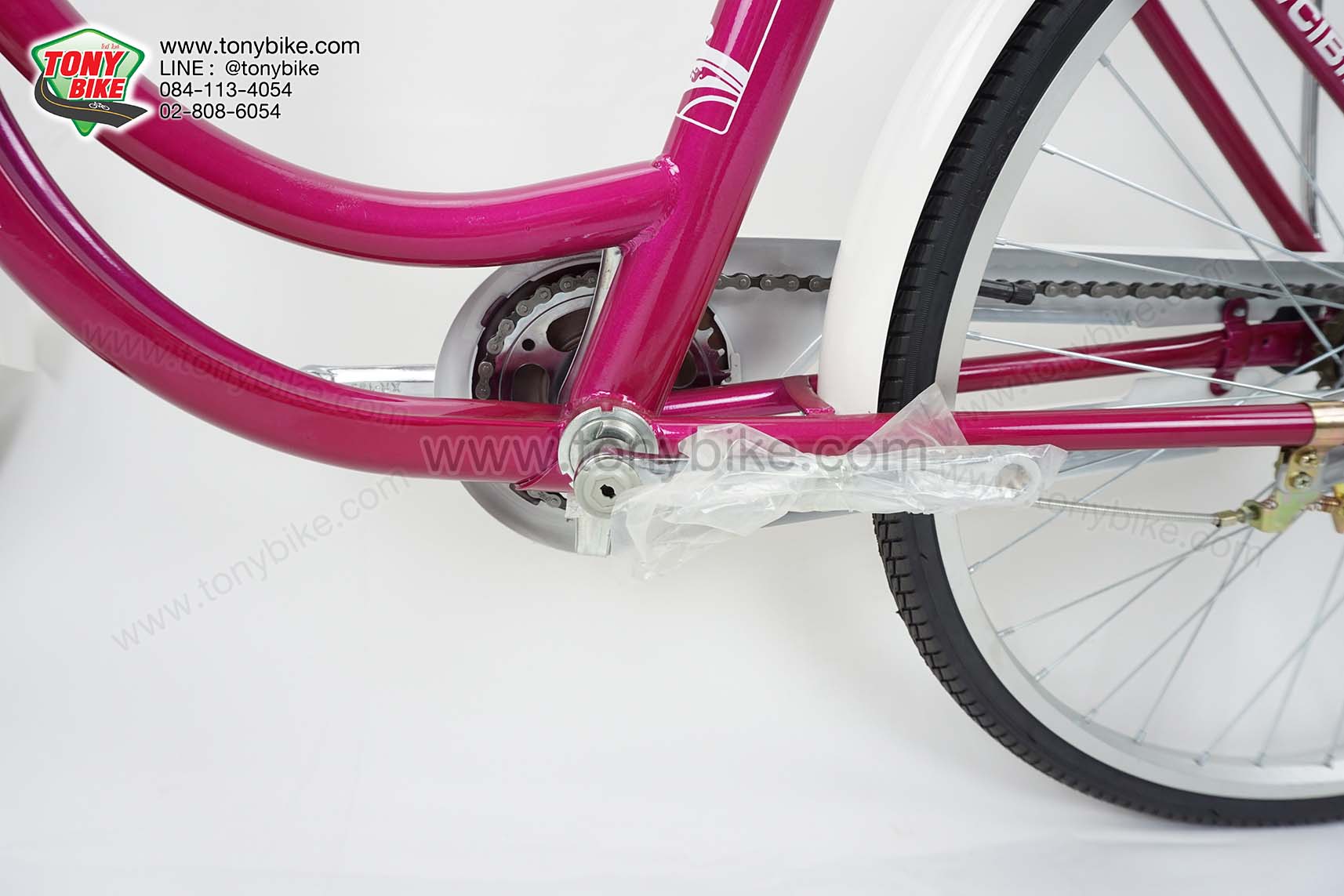 จักรยาน แม่บ้าน Wci รุ่น Leaf ล้อ 26" สีชมพู