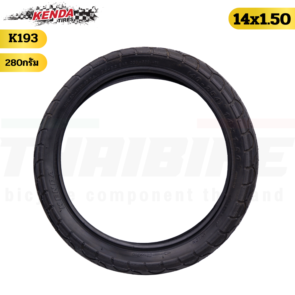 ยางนอกจักรยานขอบลวดรถพับ KENDA K193 14x1.50