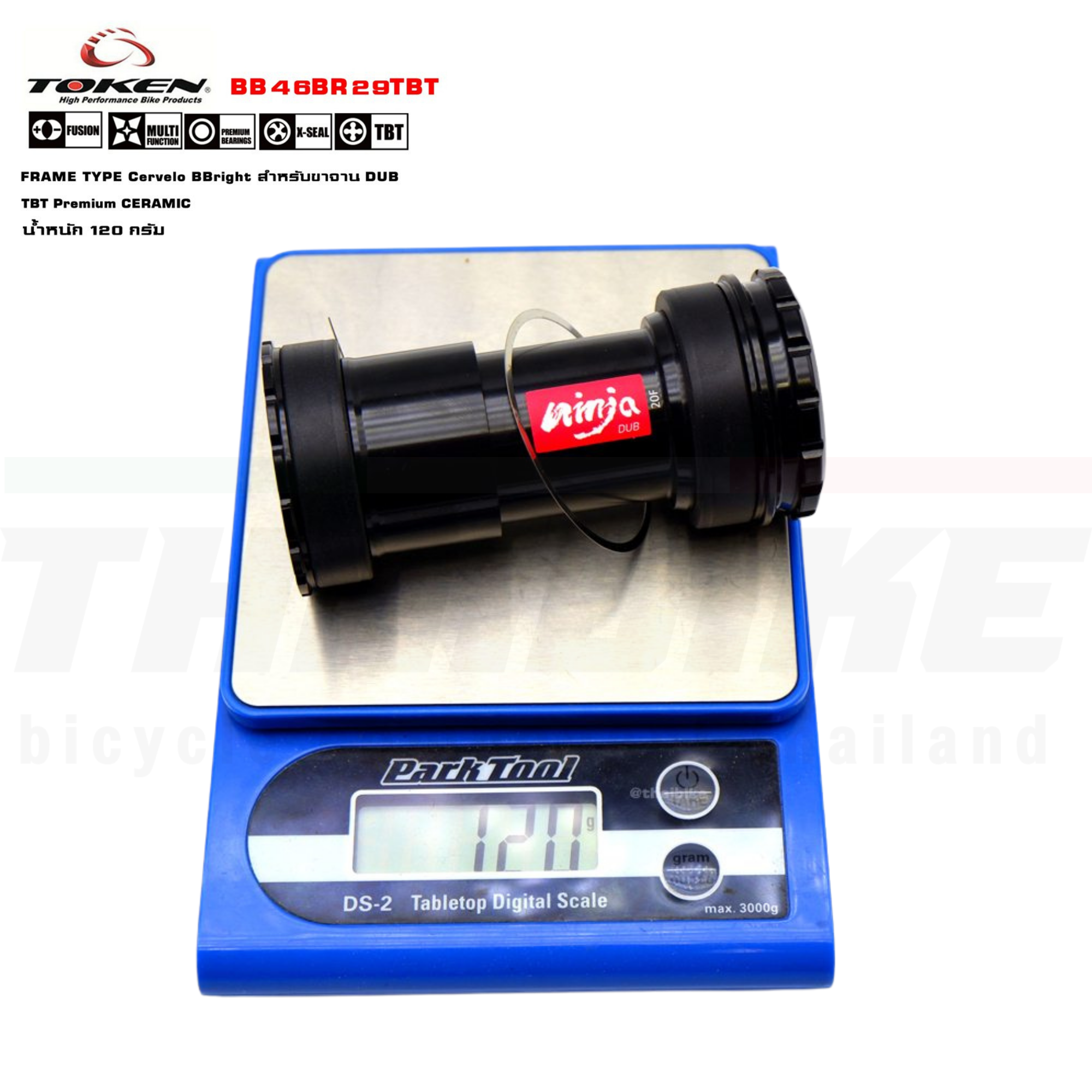 TOKEN BB46BR29‑TBT BottomBracket | ตลับกระโหลกเซรามิกสำหรับเฟรมCervéloBBrightและขาจานSRAMDUB(29มม.)