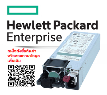 HPE DX ,HP 800W, Flex Slo,t -48VDC ,Hot Plug ,Low Halogen ,FIO Power Supply Kit ,P25214-B21