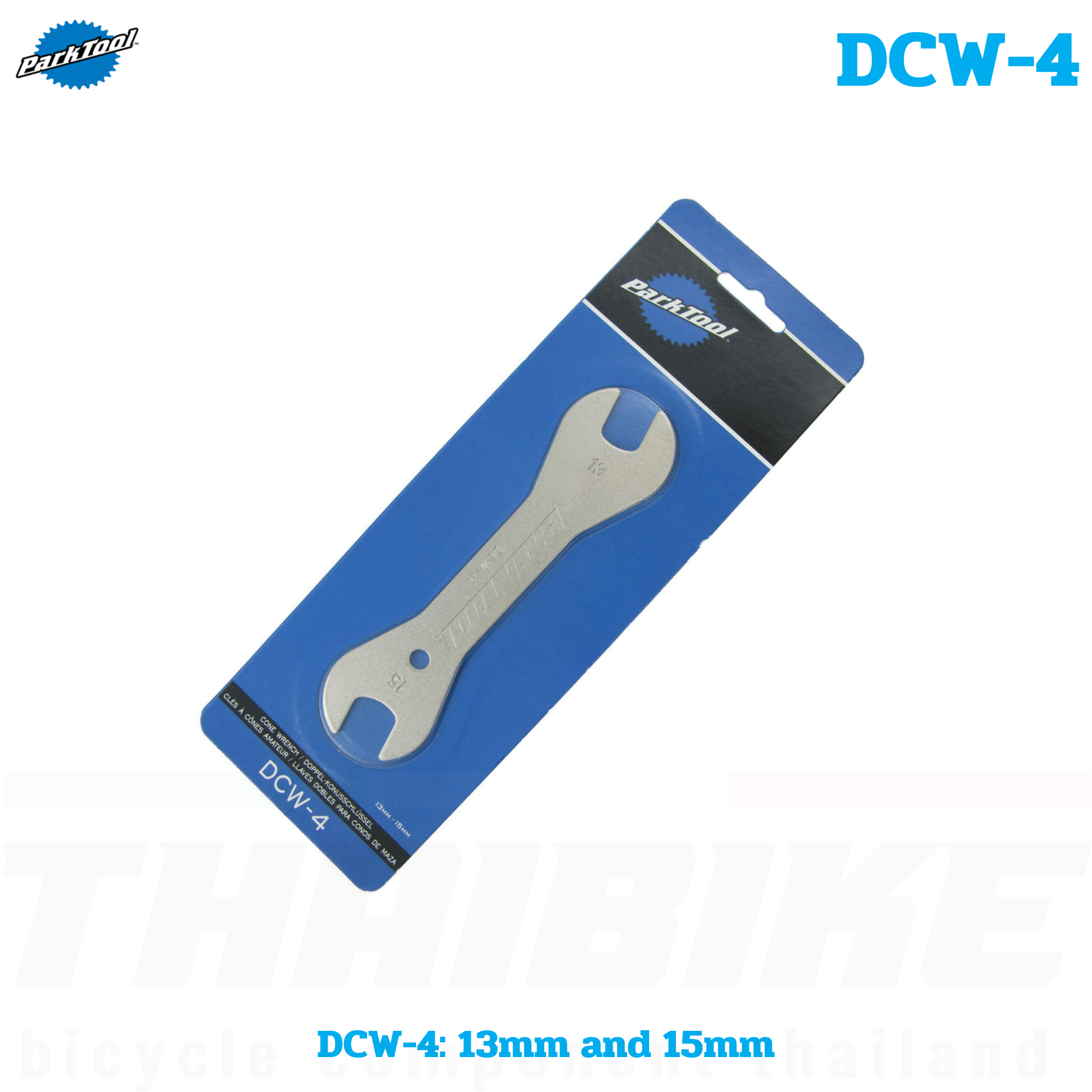 ประแจปากเปิดสำหรับงานจักรยาน Park Tool DCW-1 DCW-2 DCW-3 DCW-4