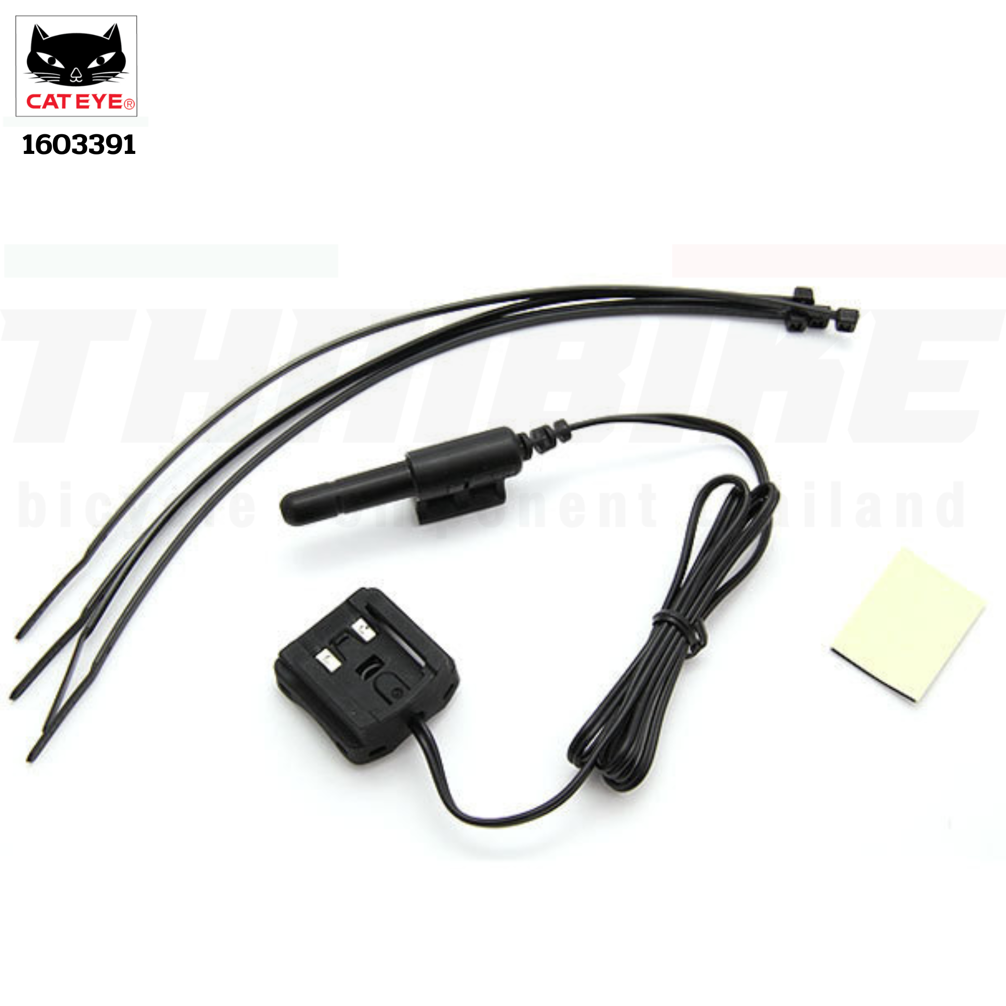 ฐานเสียบไมล์แคทอาย CATEYE 1603391 VELO 9/VELO 7 อะไหล่ไมล์จักรยาน