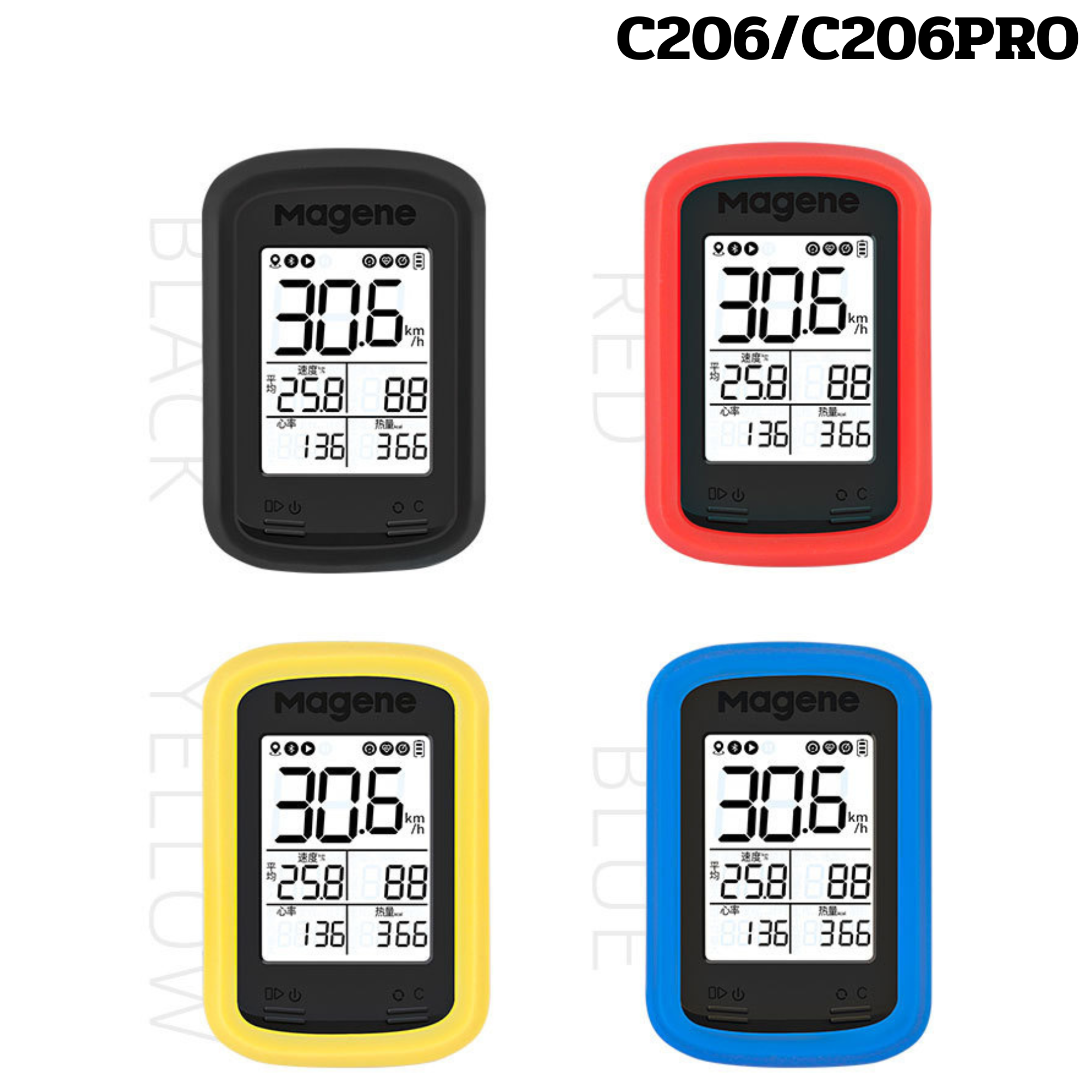 เคสซิลิโคนไมล์จักรยาน MAGENE C206/C206PRO C406/C406PRO