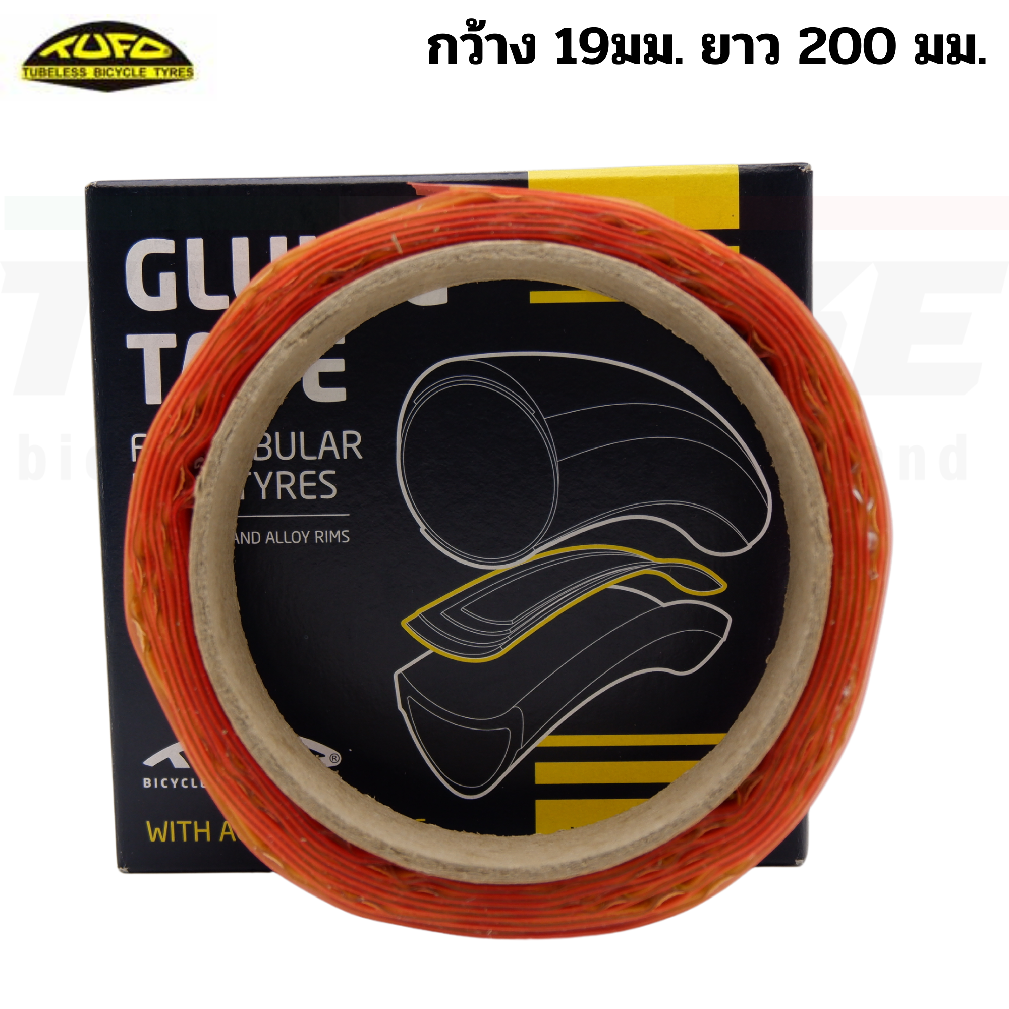 เทปกาวรองล้อจักรยานติดยางฮาล์ฟ TUFO ROAD GLUING 19 มม. เทปกาวยางฮาล์ฟ