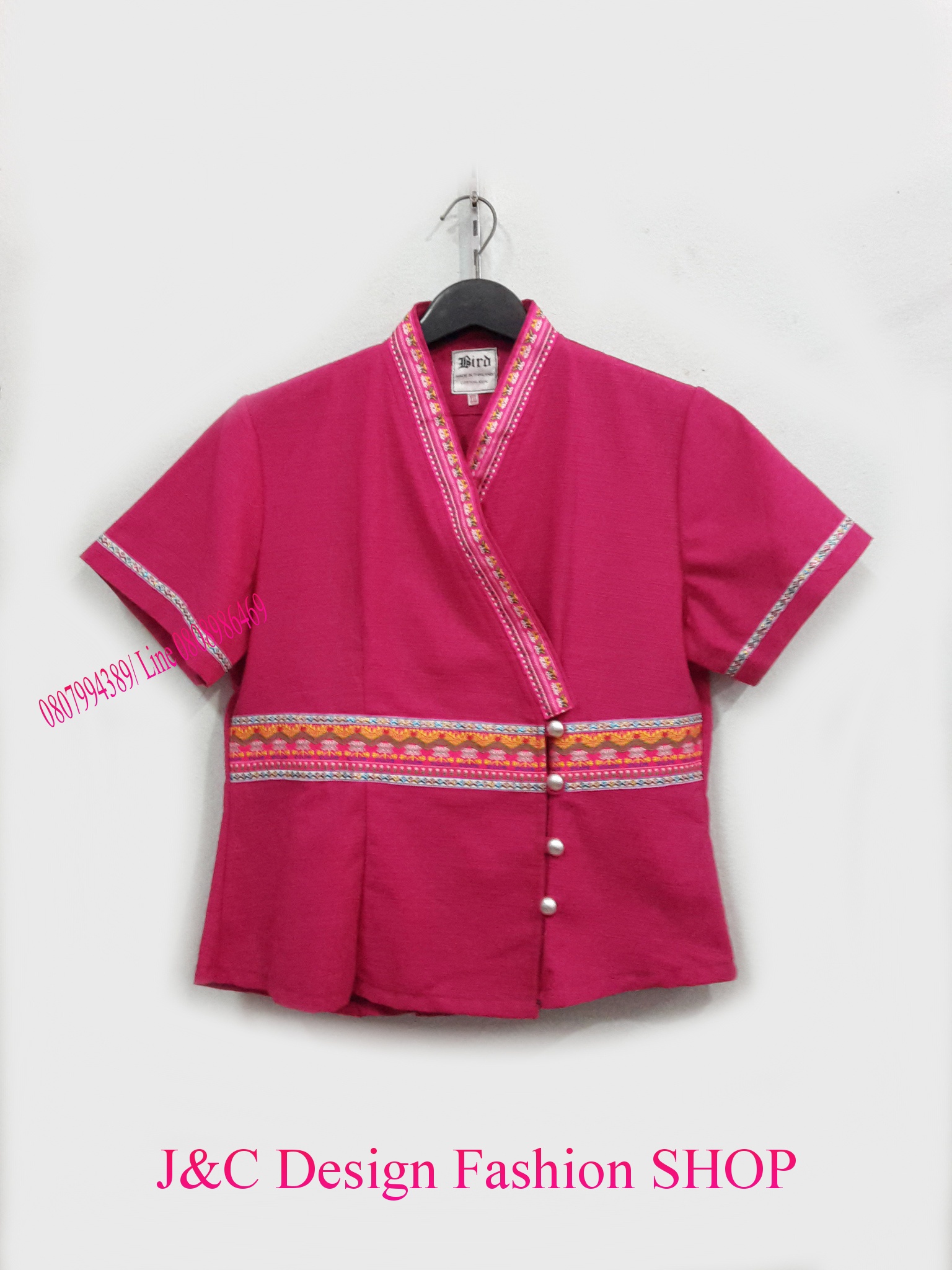 เสื้อผ้าไทยสีชมพู เสื้อผ้าฝ้ายสีชมพู เสื้อใส่ผ้าซิ่น เสื้อผ้าฝ้ายสีฟ้าคอจีนแต่งผ้าปักด้านหน้า