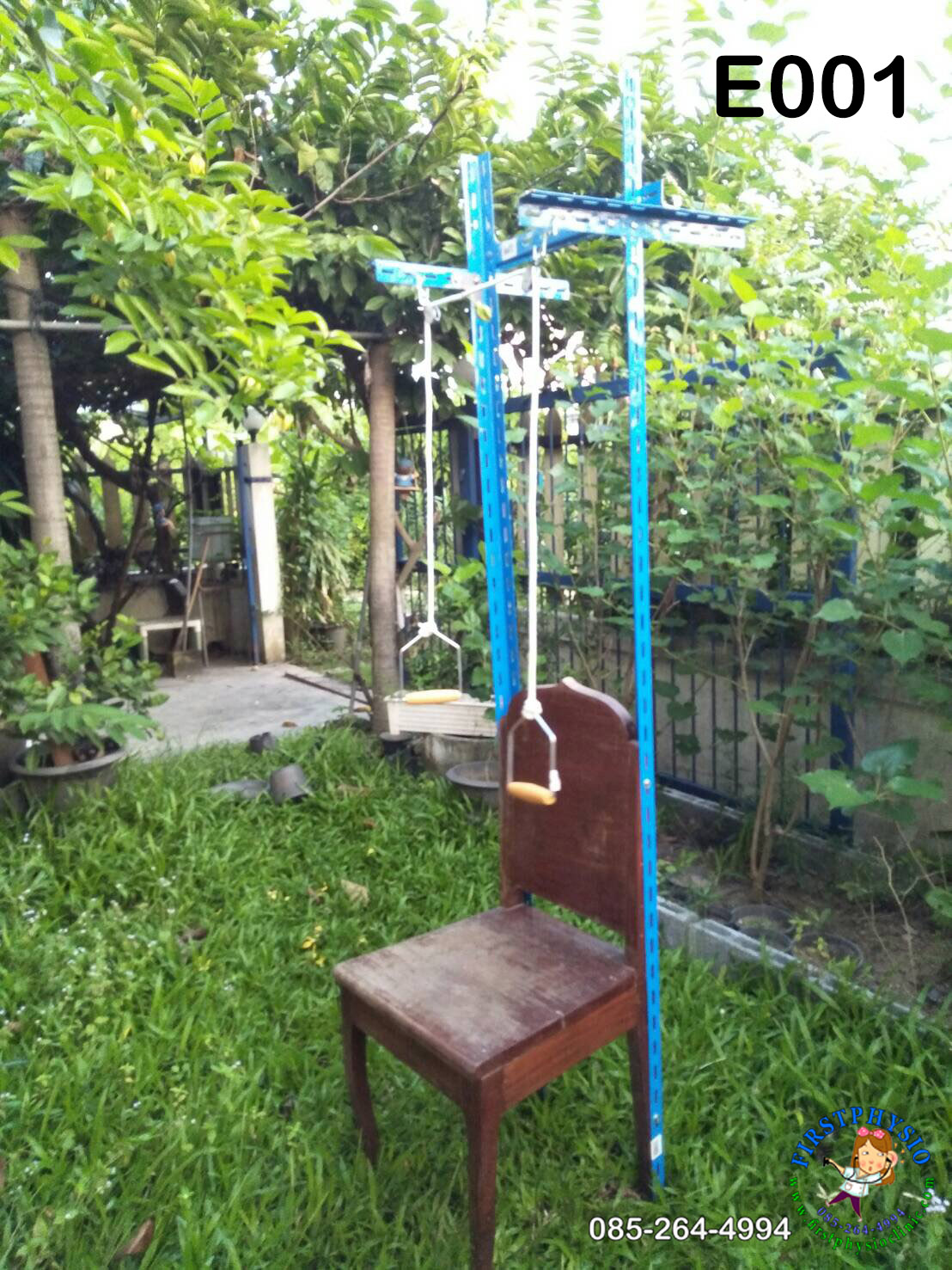 รอกคู่บริหารหัวไหล่ รอกคู่บริหารไหล่ Shoulder Pulley บริหารข้อศอก บริหารข้อไหล่ รอกบริหาร รอก